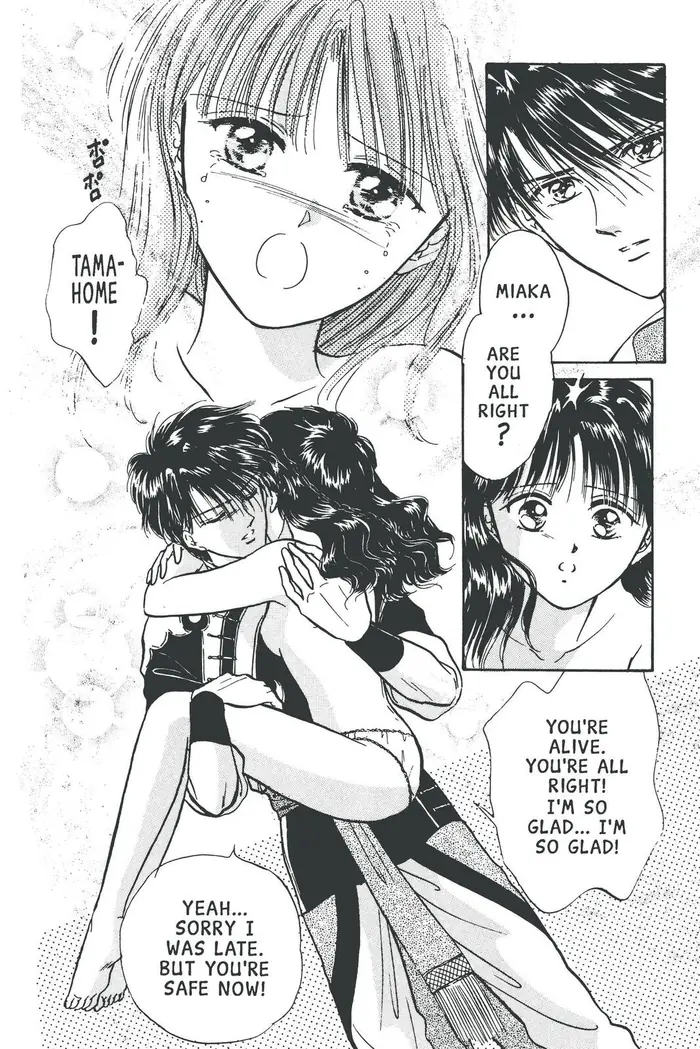 Fushigi Yuugi Chapter 60 image 20_optimized